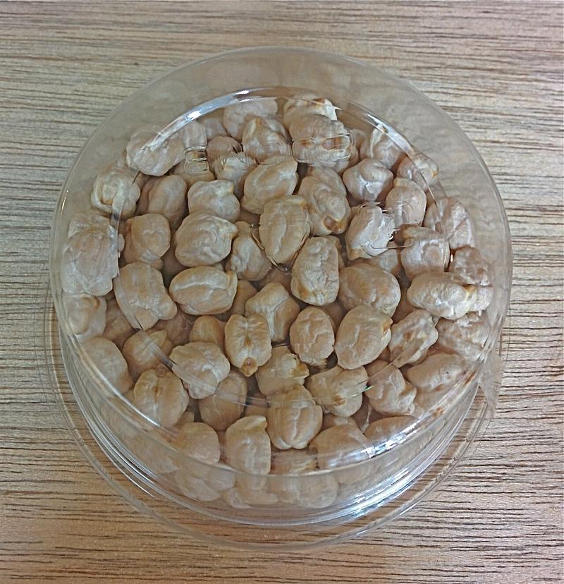 Round Cardamom